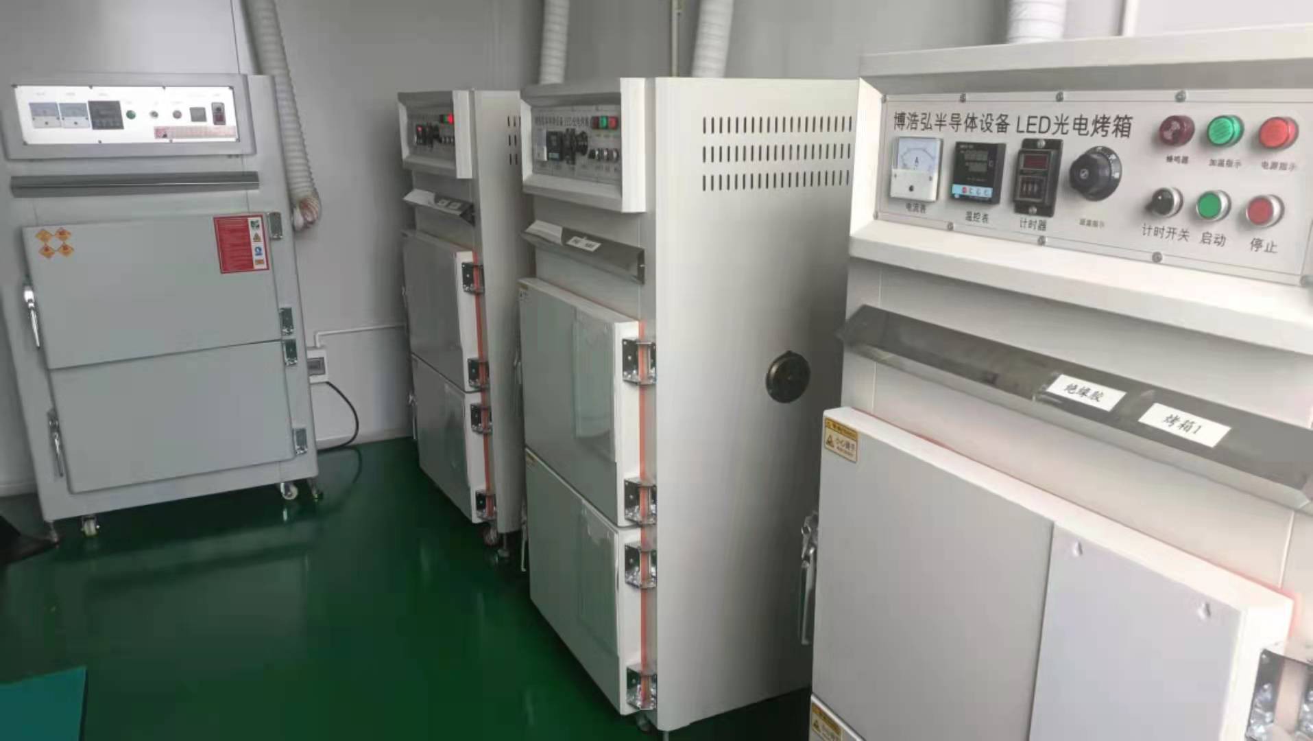 Halolite G9 R7S WorkShop (9)