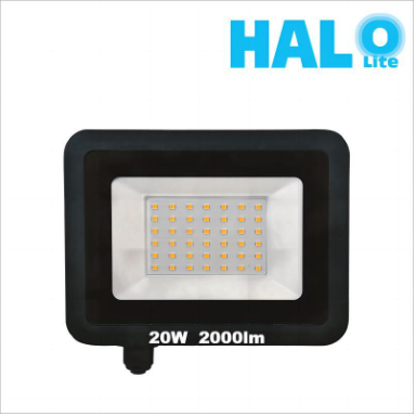 Halolite 20W 2000lm DOB Outdoor Waterproof Fast Connector LED Floodlight